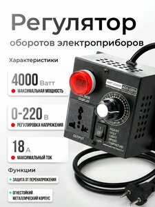 Основная фотография от вендора