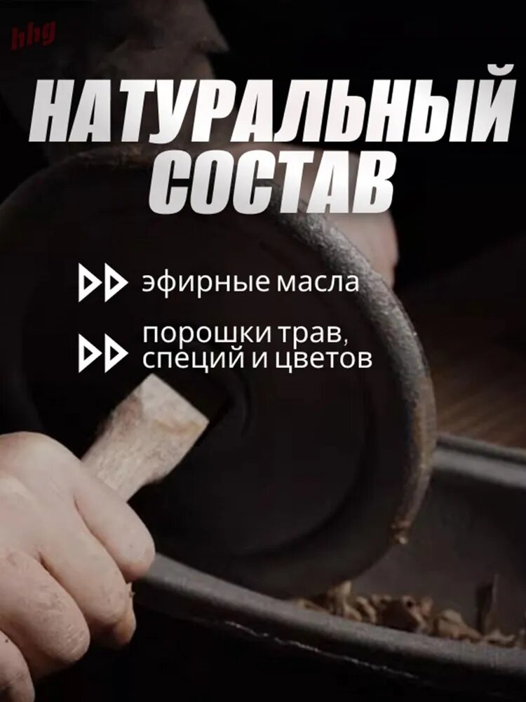 Благовония конусные 100 шт. Микс, для водопада, успокаивающие, для медитации и йоги — фото 1