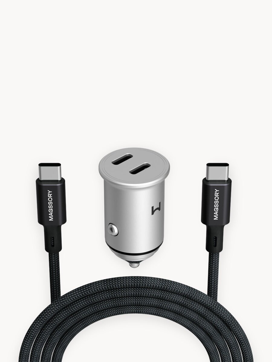 Автомобильное зарядное устройство