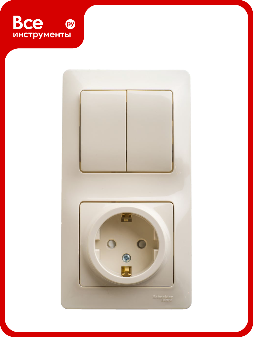 Комбинированный блок розетка + 2-клавишный выключатель Systeme Electric GLOSSA бежевый GSL000274