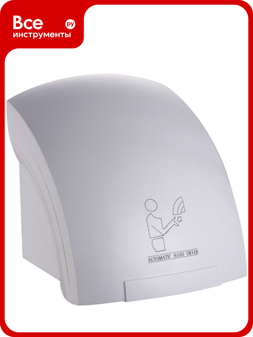 Рукосушитель Viatto va-hd1800 164621