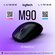 Logitech M90 — полноразмерная проводная мышка, удобно лежит в руке, подключается...