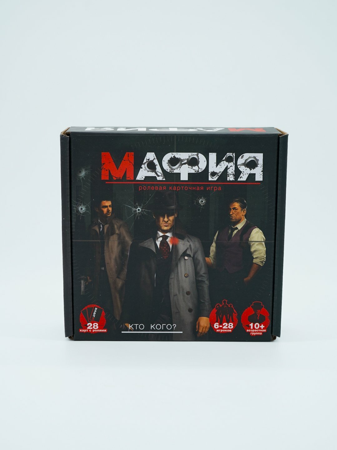 UNO /UNO Flip/ Minecraft, настольные игры Mafia - любимые карточные игры