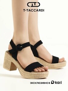 Основная фотография от вендора