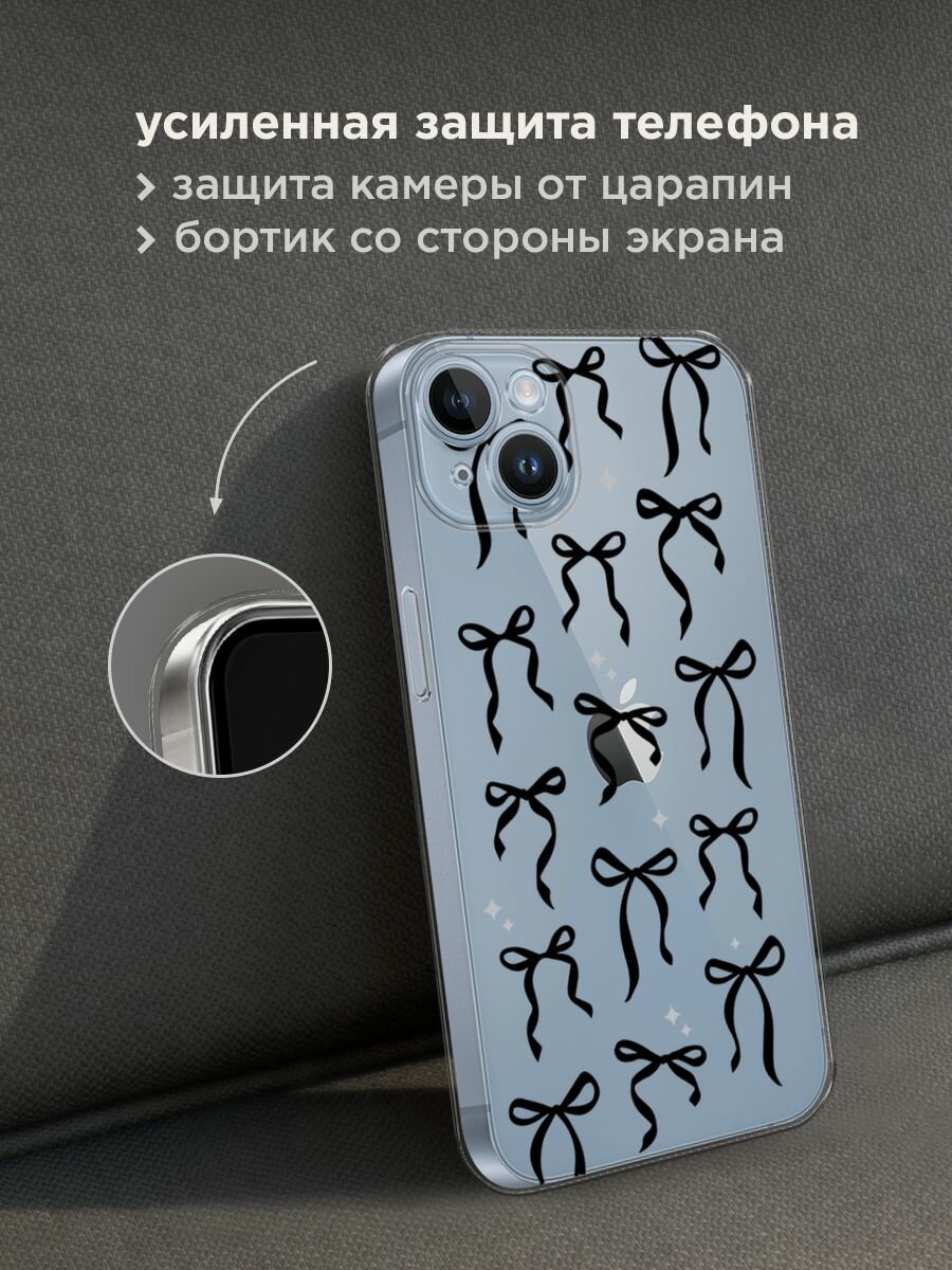 Чехол на Apple iPhone 14 / Айфон 14 с принтом "Black bows", прозрачный — фото 1