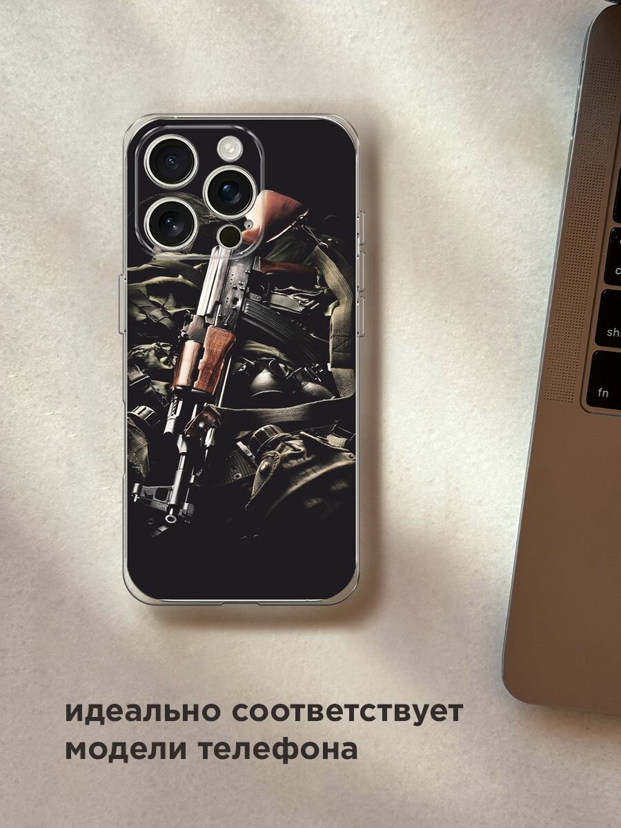 Чехол на Apple iPhone 16 Pro / Айфон 16 Про с принтом "Автомат" — фото 1