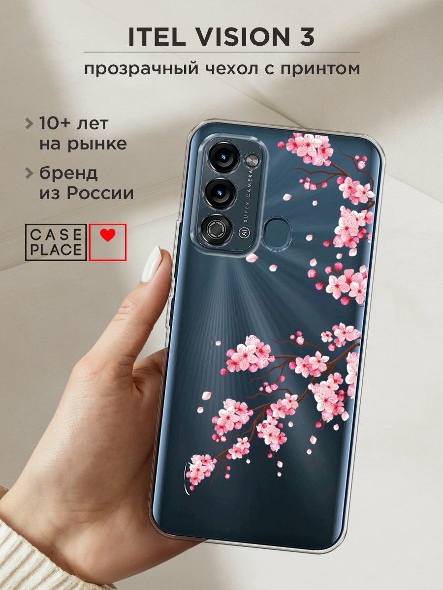 Чехол на Itel Vision 3 / Ител Визион 3 с принтом "Цветущая ветка сакуры рисунок", прозрачный