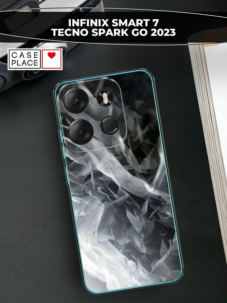 Чехол на Tecno Spark Go 2023/Infinix Smart 7 / Текно Спарк Гоу 2023/Инфиникс Смарт 7 с принтом "Абстракция 9"