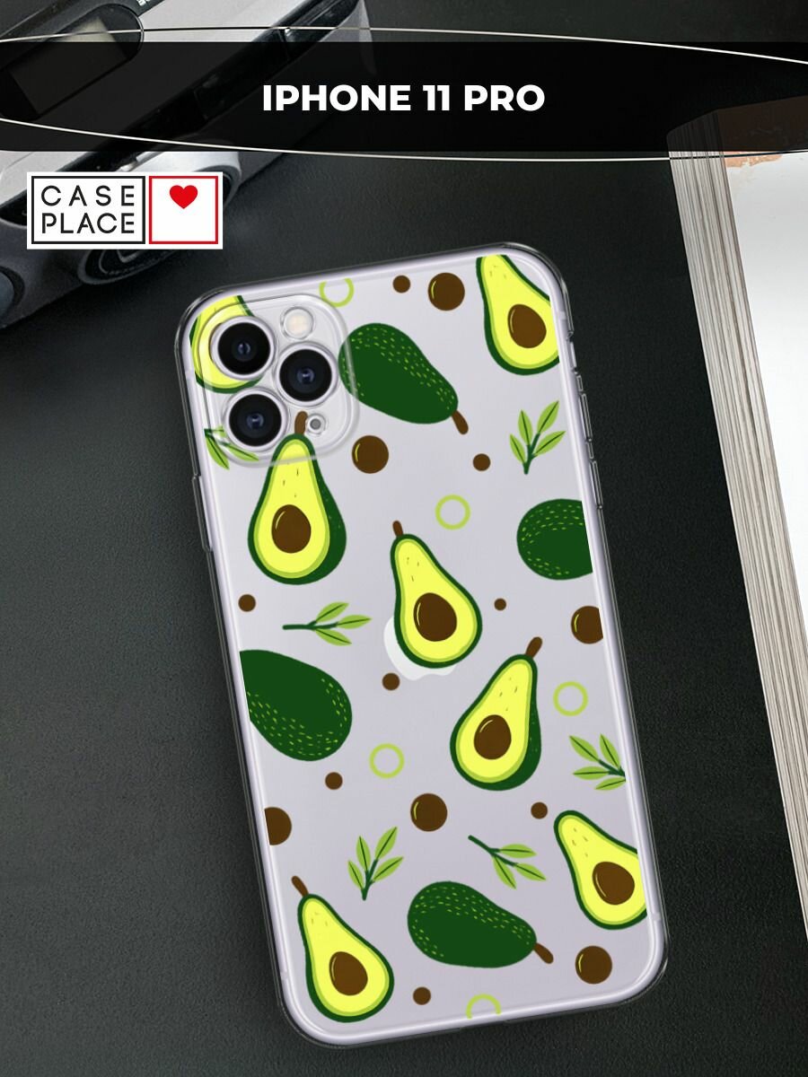 Чехол на Apple iPhone 11 Pro / Айфон 11 Про с принтом "Авокадо паттерн", прозрачный