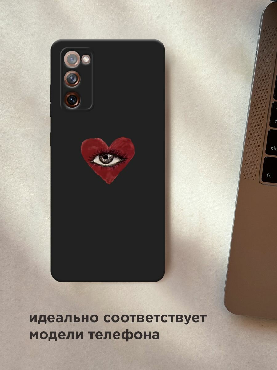 Черный матовый чехол на Samsung Galaxy S20 FE / Самсунг Галакси S20 FE с принтом "heart eye 2" — фото 1