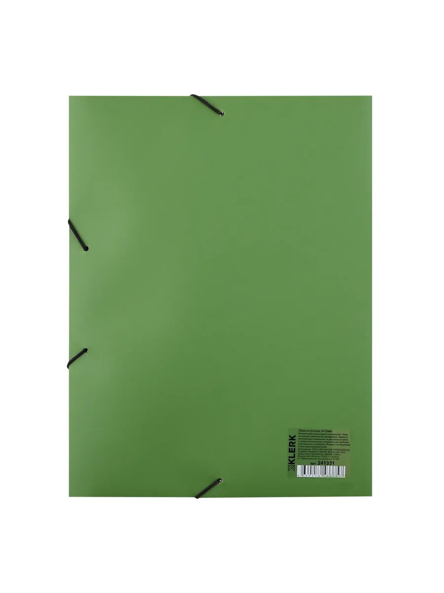 Папка на резинке А4 — фото 1