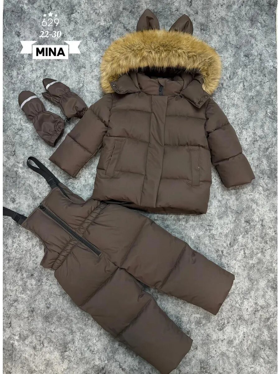 Комбинезон-трансформер размер 30 рост 116  коричневый