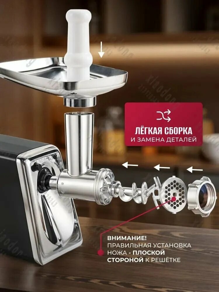 Мясорубка электрическая с металлическим корпусом, производительность 3, черно-серебристый цвет — фото 1