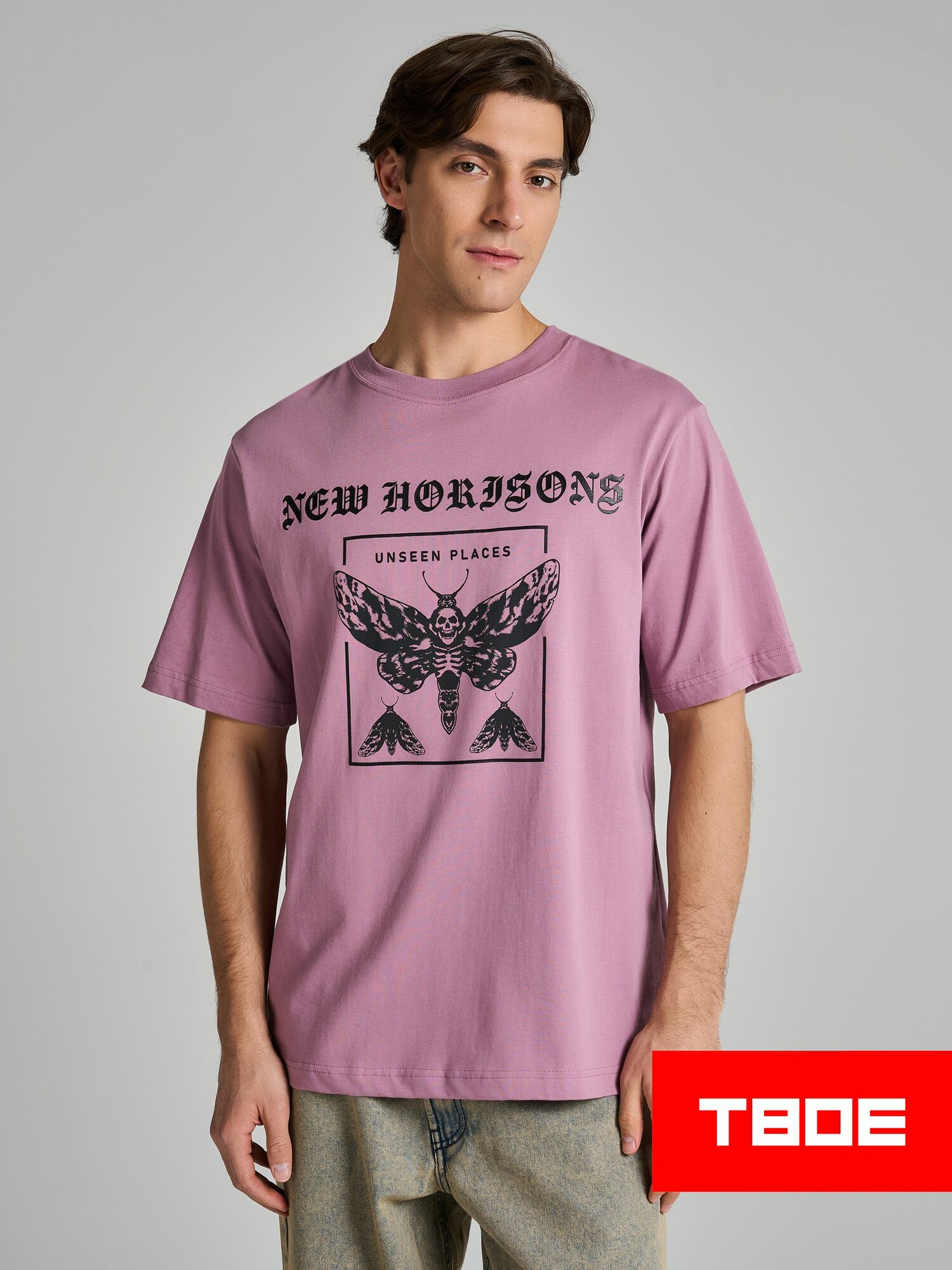 Футболка ТВОЕ, размер XXL, темно-розовый