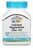 Кальций, магний, цинк, с витамин D3 90 таблеток, Америка,