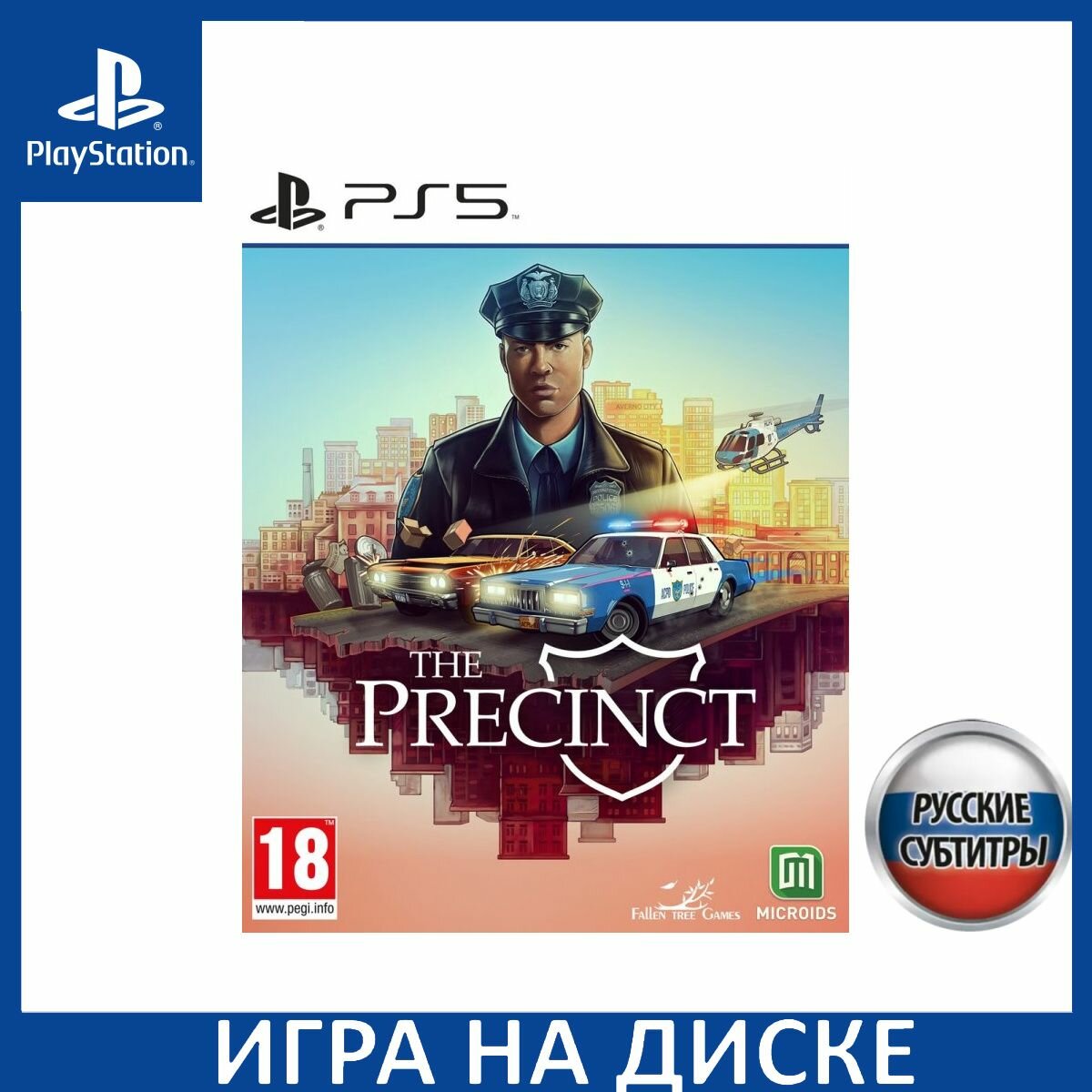 Игра The Precinct PS5 Русская Версия Диск на PlayStation 5