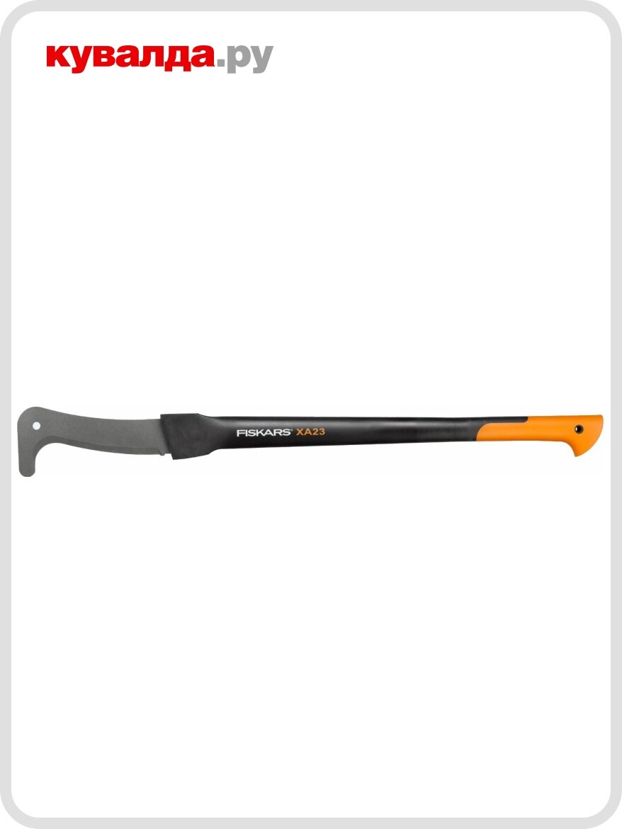 Секач FISKARS WoodXpertXA23 для сучьев (большой) 1003621