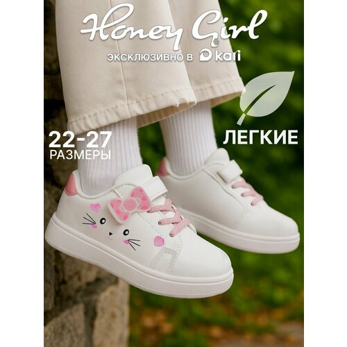фото Кеды honey girl, размер 23, белый 2
