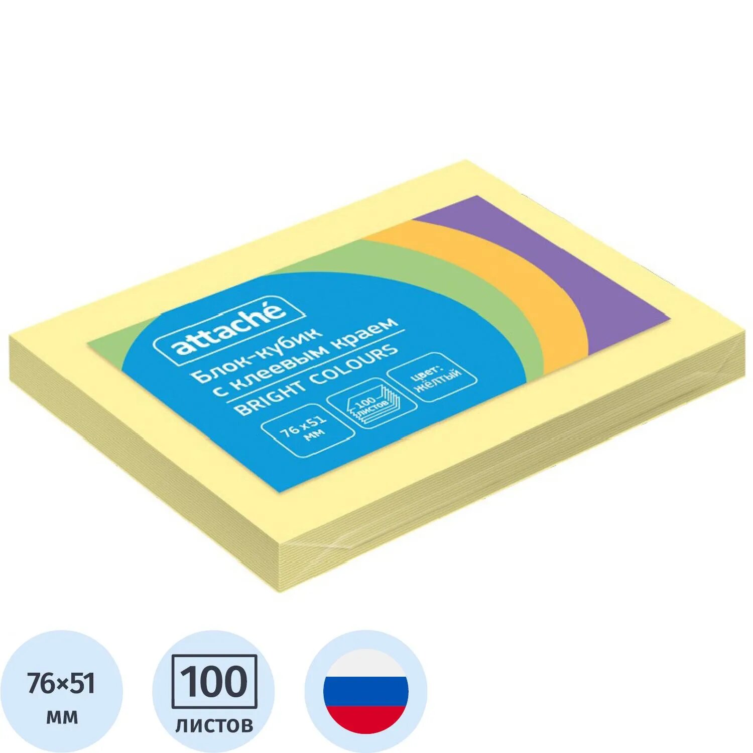 Стикеры ATTACHE Bright colours с клеевым краем 76х51 желтый, 100 л