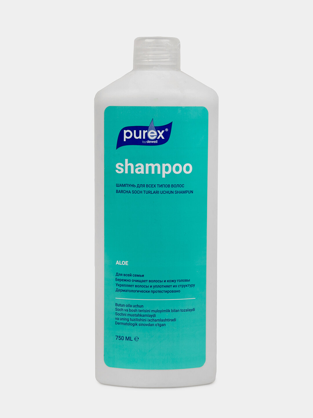 Шампунь Purex, для всех типов, натуральное очищение, с эффектом блеска, 350 мл