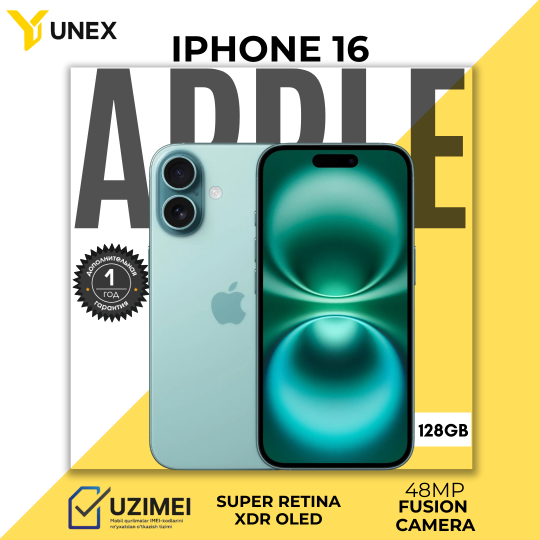 Смартфон Apple iPhone 16 128 ГБ (nanoSim+eSim IMEI зарегистрирован), Teal