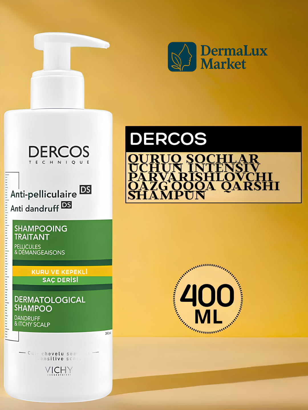 Шампунь Vichy Dercos против выпадения волос, от перхоти, для густоты и объема волос, 400 мл