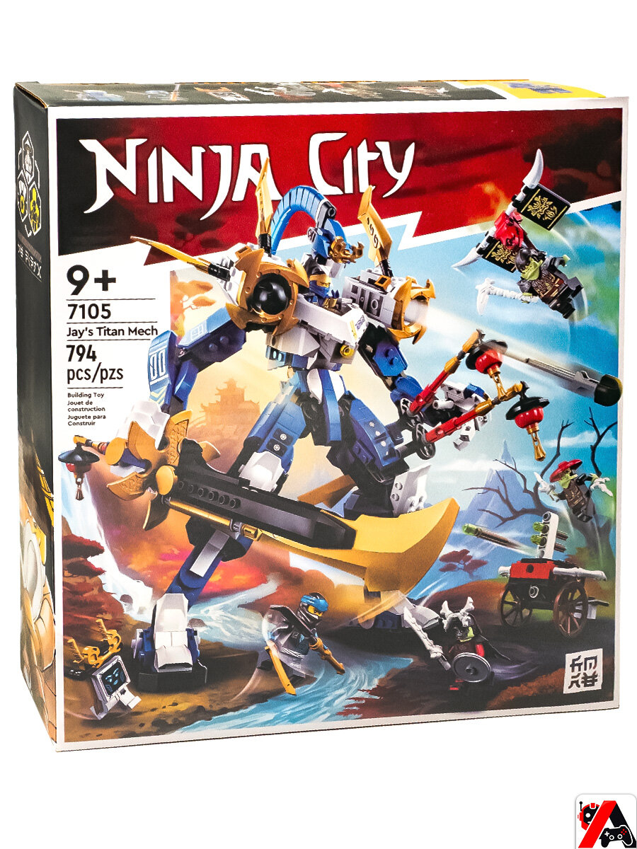 Конструктор Ниндзяго Механический титан Джея