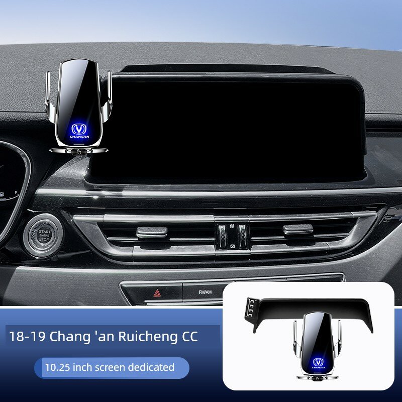 Беспроводная автомобильная подставка с зарядкой для Changan Ruicheng CC 2018-2019, экран 10,25 дюйма, зеркальное