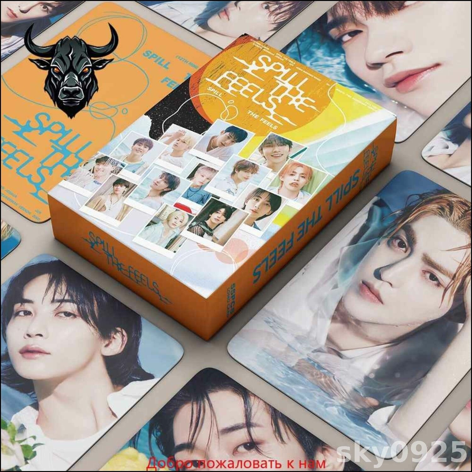 Коллекционная карта SEVENTEEN SPILL THE FEELS O605 желтая,90x60 мм, 55 шт в комплекте, персонажи K-pop