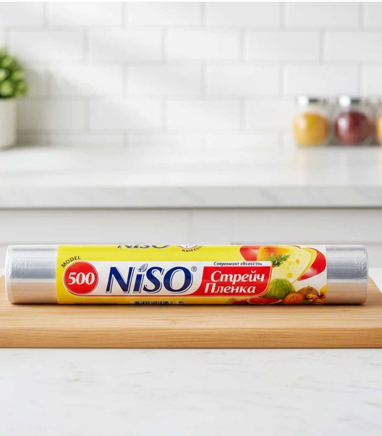 Стрейч-плёнка Niso Professional XIN YA WRAP, пищевая, для заморозки и хранения, 50 м