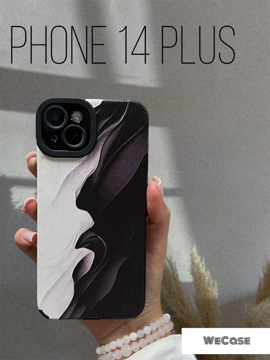 Чехол на iPhone 14 Plus с принтом