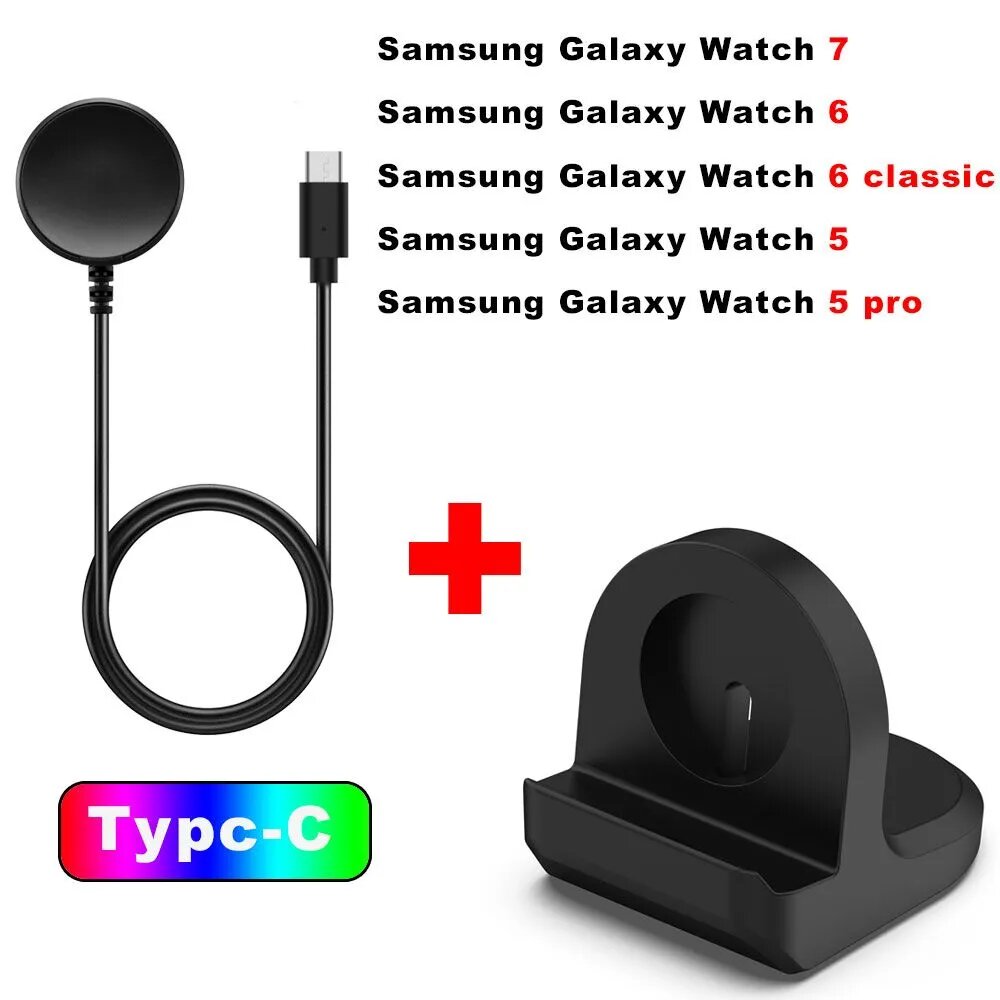 Магнитное зарядное устройство USB для Samsung Watch Ultra 47 мм, док-станция для быстрой зарядки Samsung Galaxy 7 FE 6 6 Classic 5 5pro