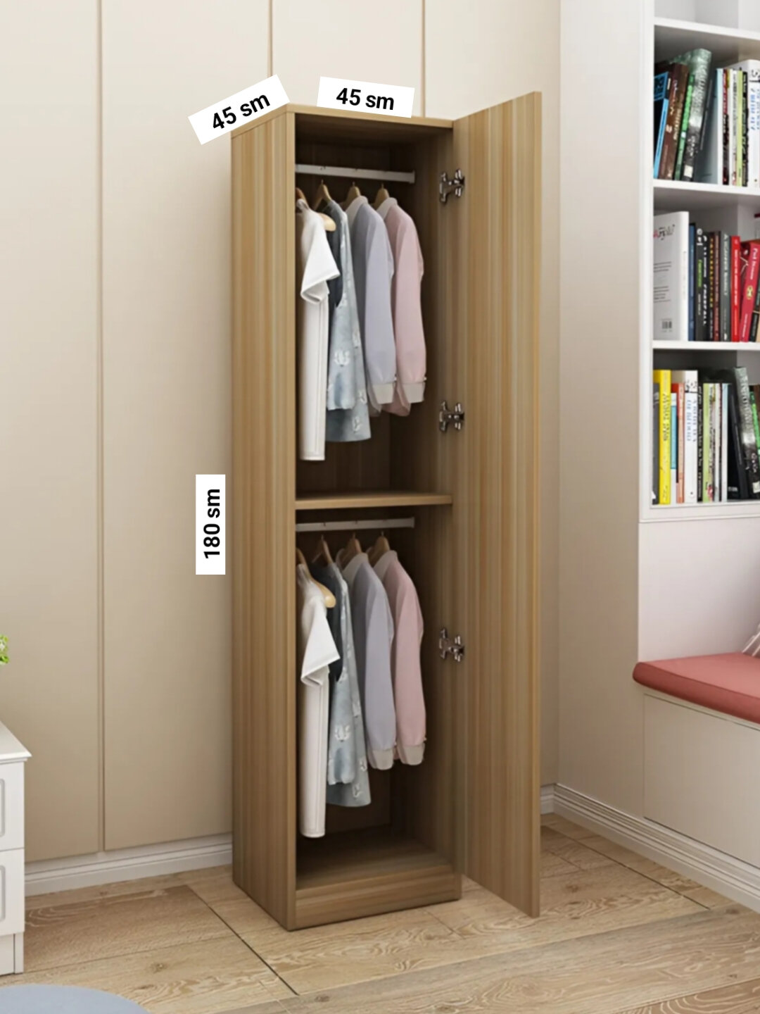 Многофункциональный компактный шкаф перу / Универсальный шкаф