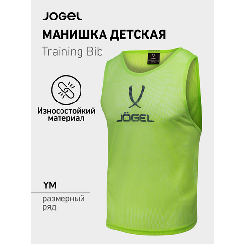 Манишка сетчатая футбольная Jögel Training Bib, зеленый, детский - YM