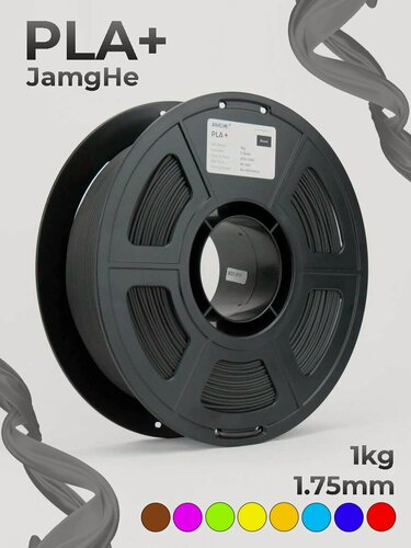 Изображение товара Пластик PLA+ 1кг теплый желтый Jamg He