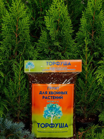 Грунт для хвойных, 5 л, укрепляющий, для посадки и пересадки.