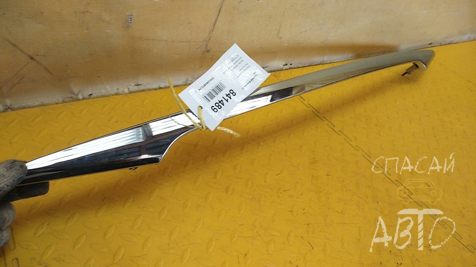 Накладка крышки багажника Sonata VI YF Hyundai 873103S000