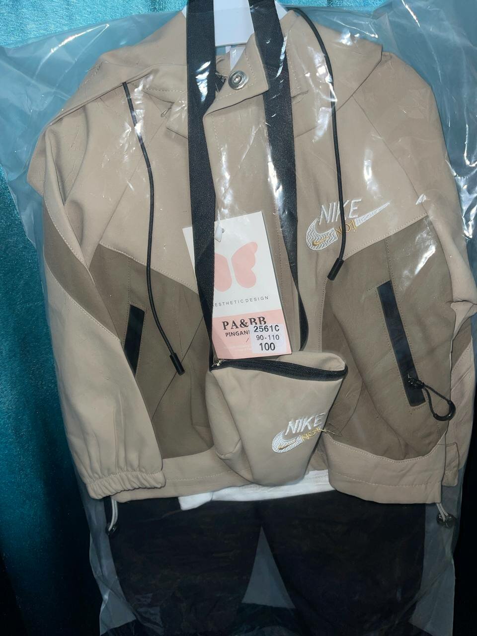 Комплект одежды 20