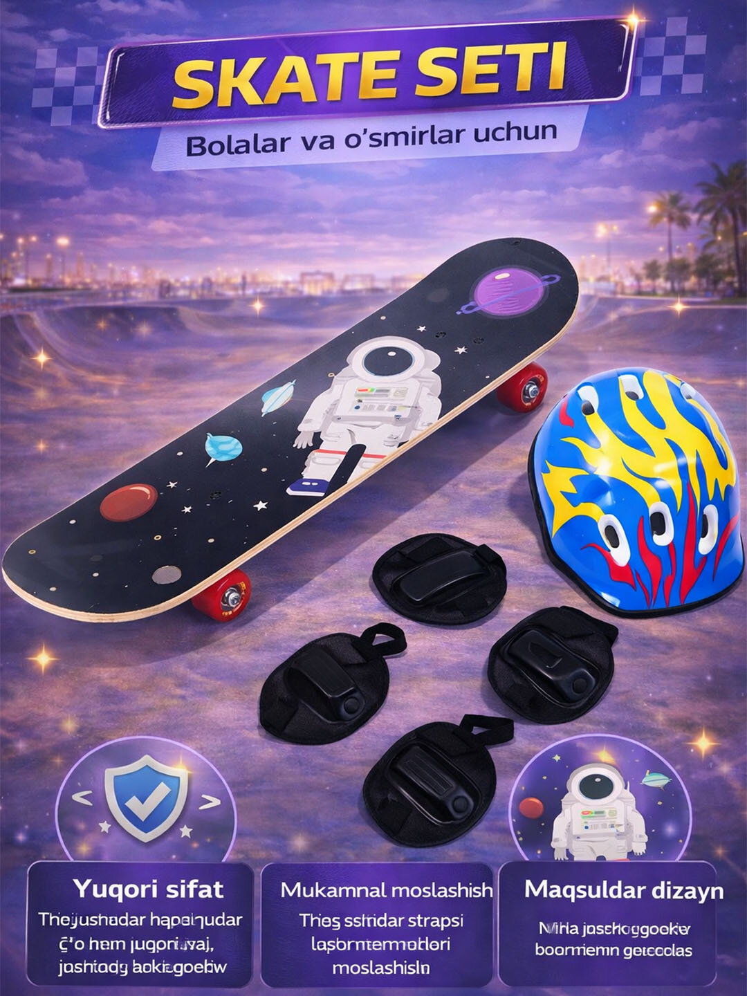 Скейтборд, для детей, максимальная нагрузка 60кг, для девочек и мальчиков, клён