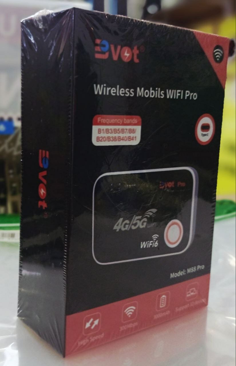 Bvot M88pro 4GFDD/TDD LTE Mobile WIFI Wireless Mobiles WIFI Pro Мобильный ротер Bvot 4G/5G M88 LTE