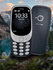 Кнопочный телефон Nokia 6310