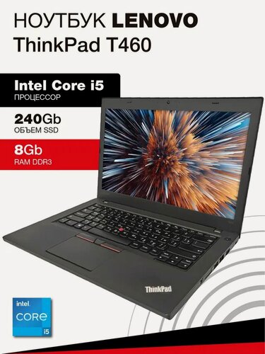 Изображение товара Ноутбук 14" Lenovo ThinkPad T460 intel core i5-6300U/RAM 8Gb/SSD 256Gb/IPS/Intel HD Graphics 520/Windows 10 Pro