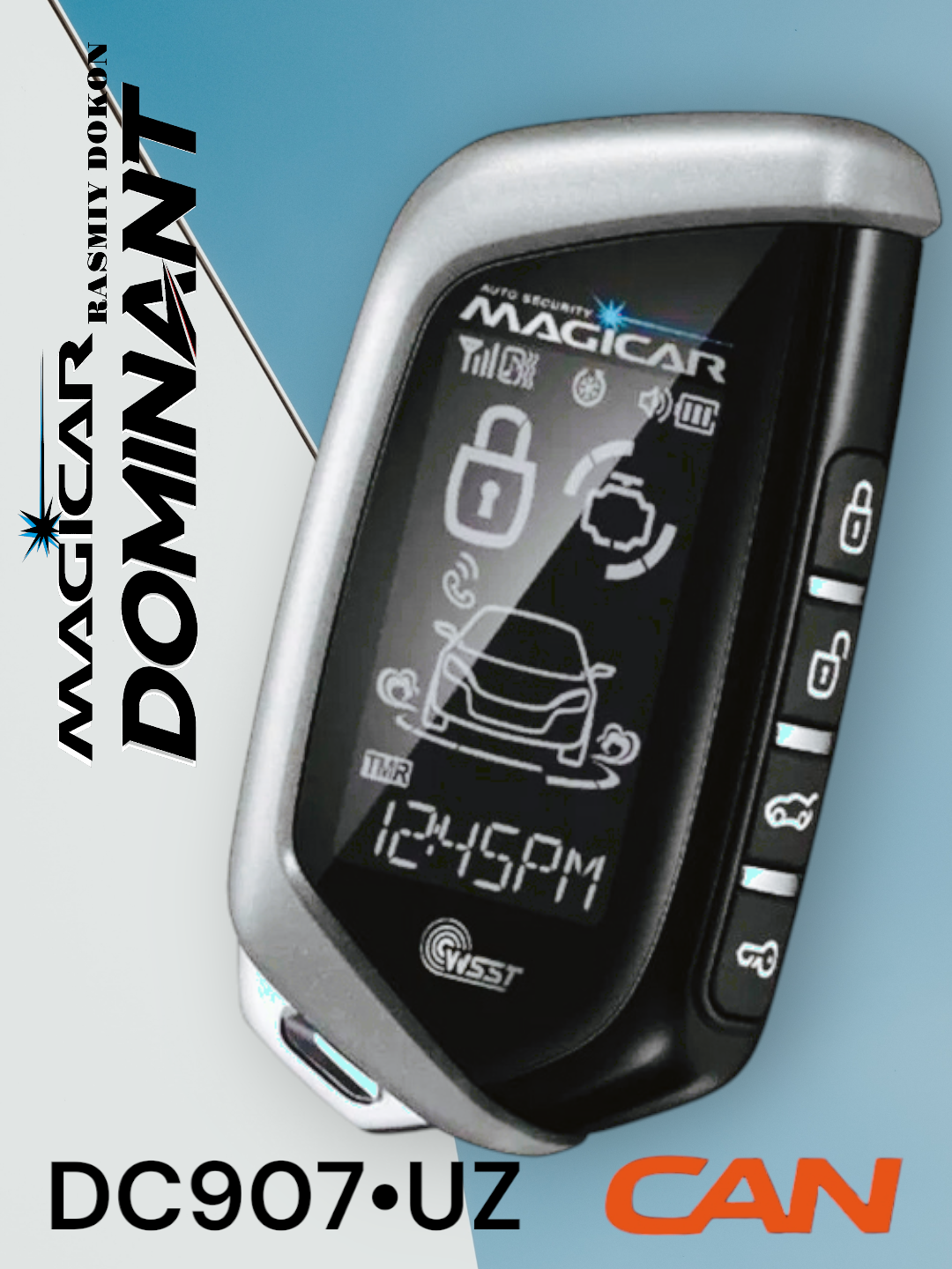 Сигнализация Dominant Magicar DC907 CAN, дистанционное управление, для автомобилей
