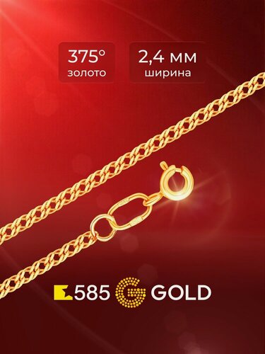Изображение товара Браслет-цепочка, красное золото, 375 проба