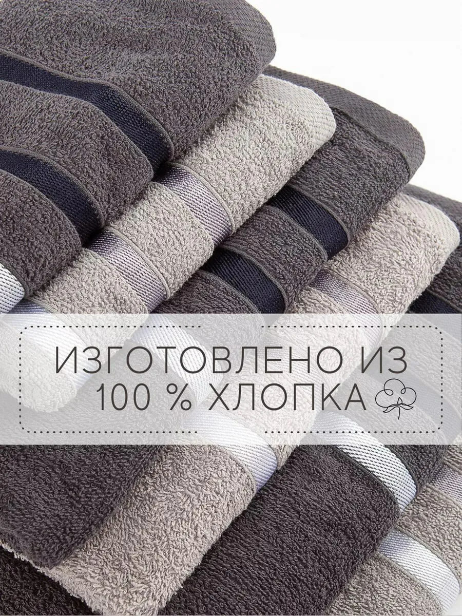 Art Soft Home — фото 1