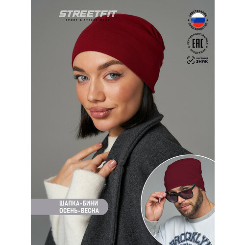фото Шапка-бини streetfit для женщин, размер 54-56, бордовый