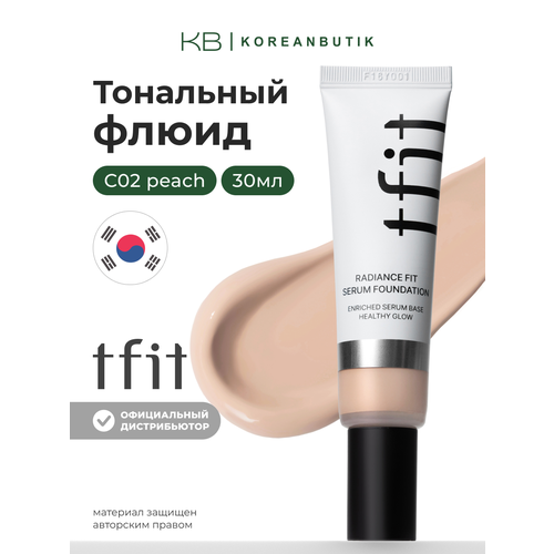 фото Флюид тональный | tfit radiance fit serum foundation c02 peach