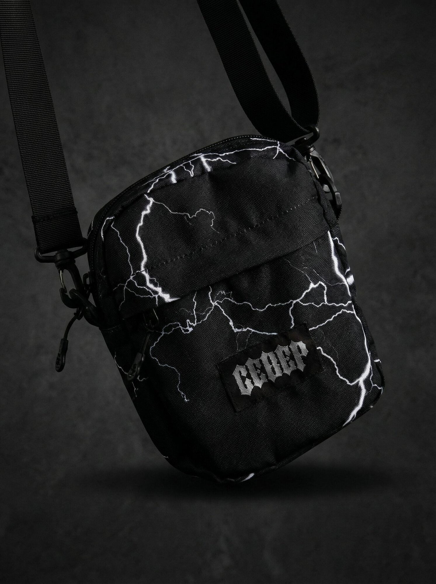 Сумка мессенджер