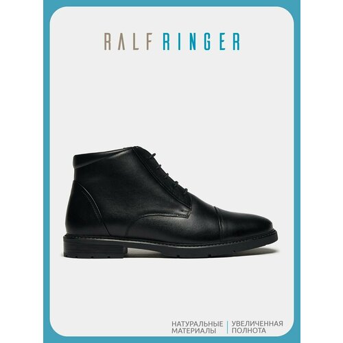 фото Ботинки ralf ringer, размер 41, черный