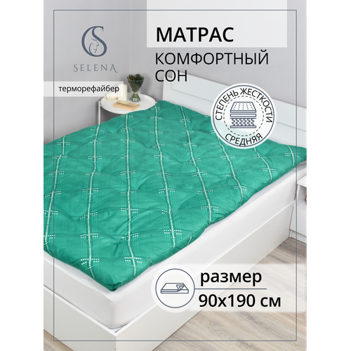 фото Матрас (топпер) selena комфортный сон, беспружинный, 90x190 см